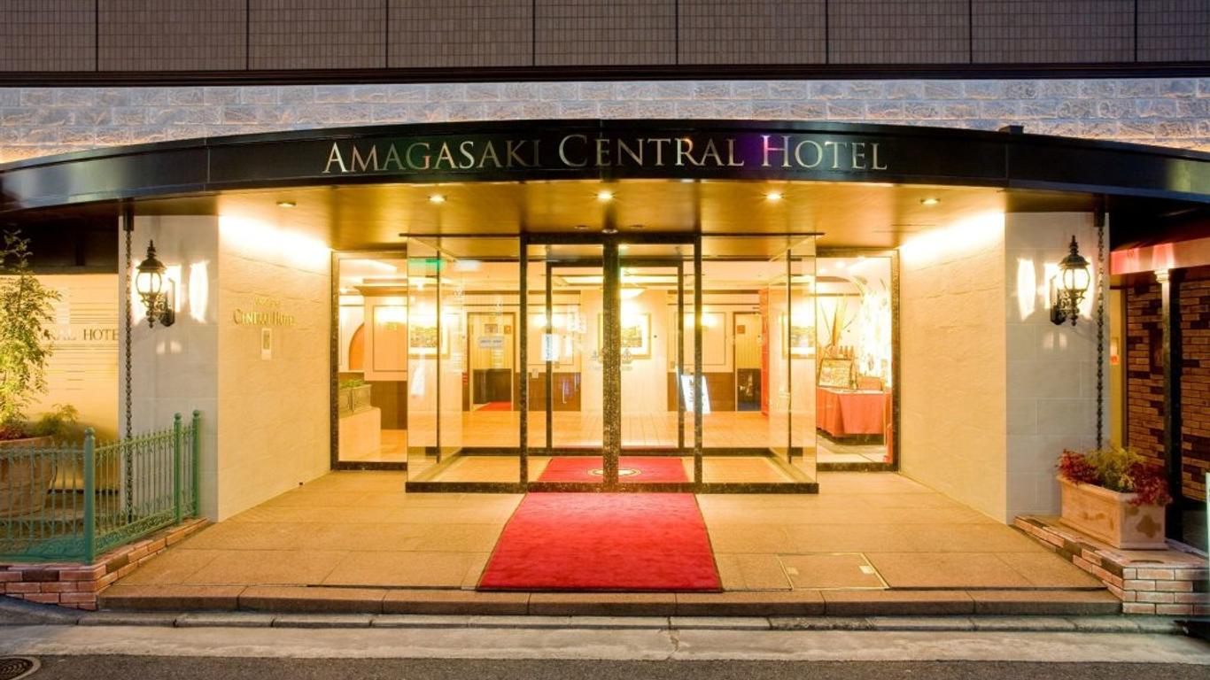 โรงแรมอมากาซากิเซนทรัล