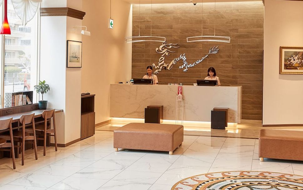 แผนกต้อนรับส่วนหน้า รูปภาพ