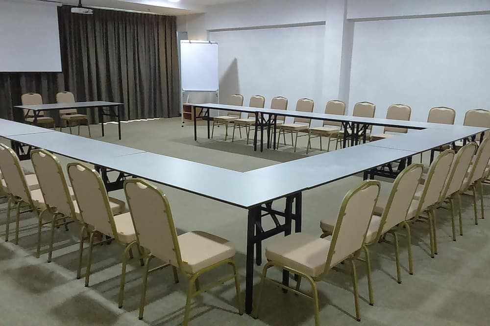 ห้องประชุม