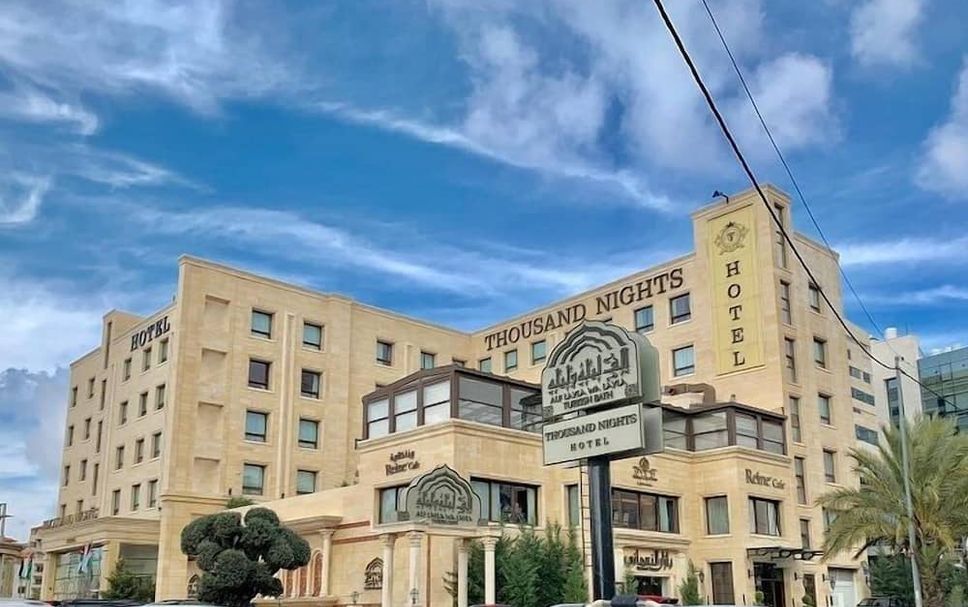 อาคาร รูปภาพ