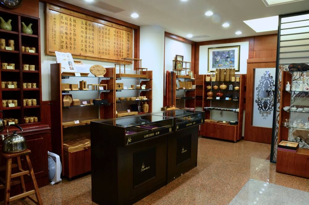 ร้านค้า