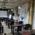 ห้องประชุม