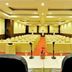 ห้องประชุม