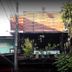 วิวภายนอก