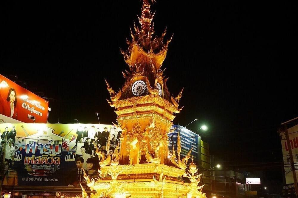 อื่น ๆ