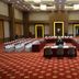 ห้องประชุม