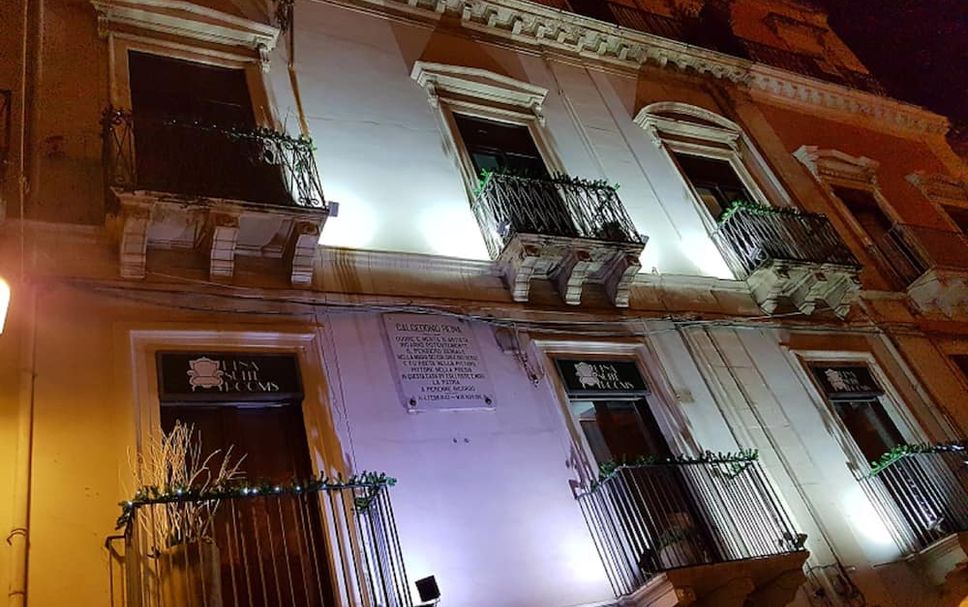 อาคาร รูปภาพ