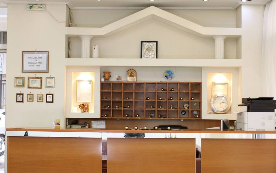 แผนกต้อนรับส่วนหน้า รูปภาพ