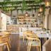 ร้านอาหาร