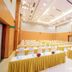 ห้องประชุม