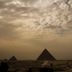 วิวภายนอก