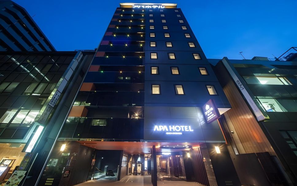 อาคาร รูปภาพ