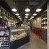 ร้านค้า