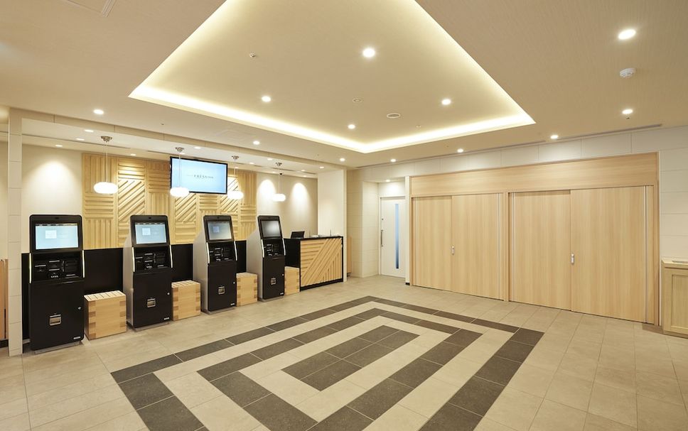 แผนกต้อนรับส่วนหน้า รูปภาพ