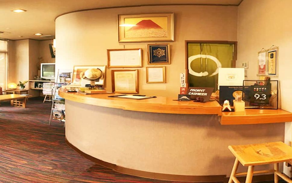 แผนกต้อนรับส่วนหน้า รูปภาพ