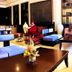เลานจ์
