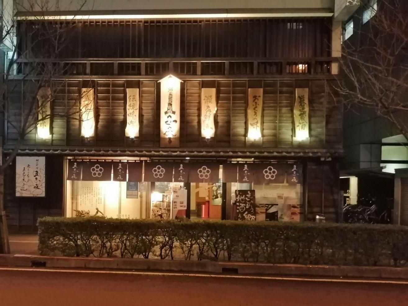 อาคาร