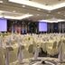 ห้องจัดเลี้ยง