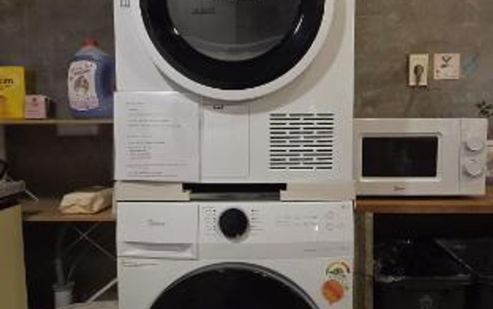 สิ่งอำนวยความสะดวกซักอบรีด รูปภาพ