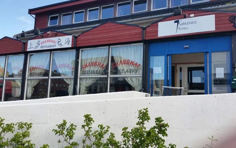 อาคาร รูปภาพ