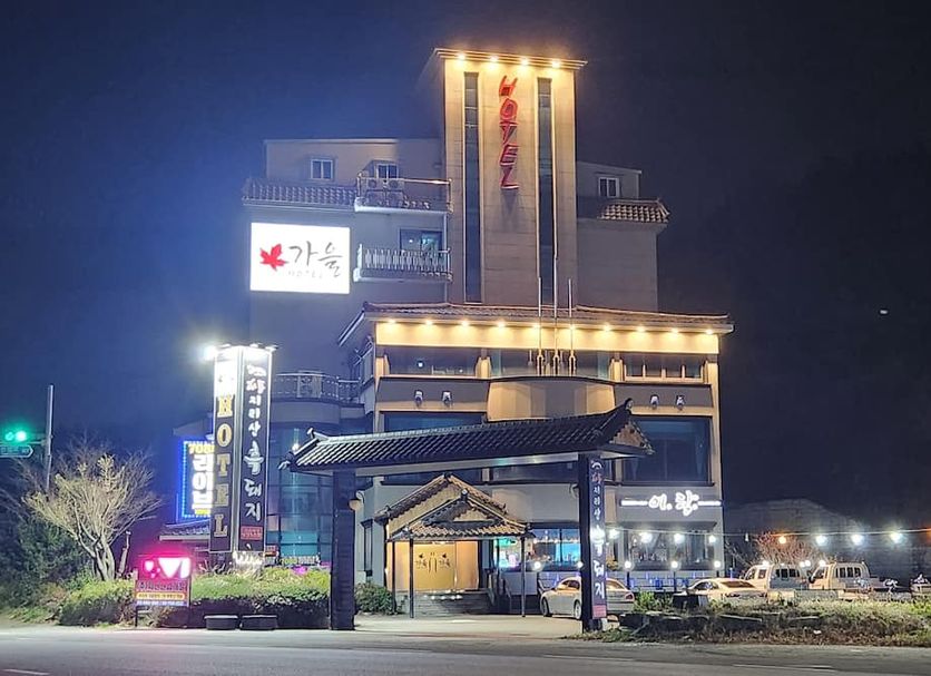 อาคาร รูปภาพ