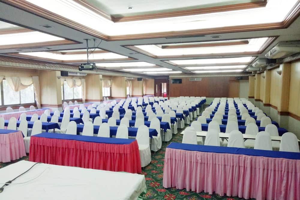 ห้องประชุม