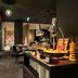 บาร์