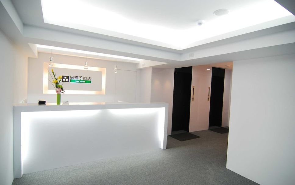 แผนกต้อนรับส่วนหน้า รูปภาพ