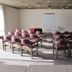 ห้องประชุม