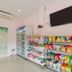 ร้านค้า