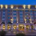 อาคาร