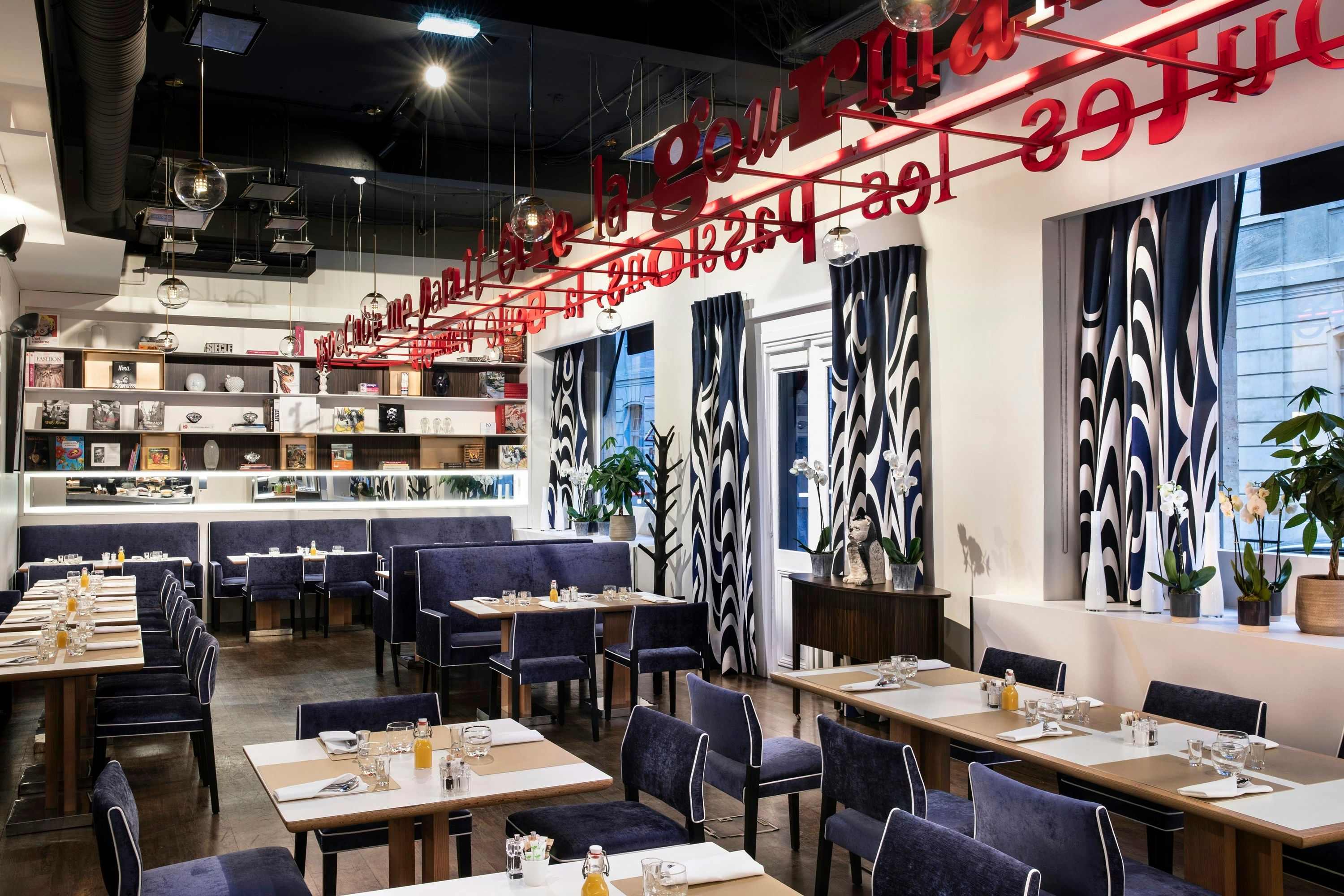 ร้านอาหาร