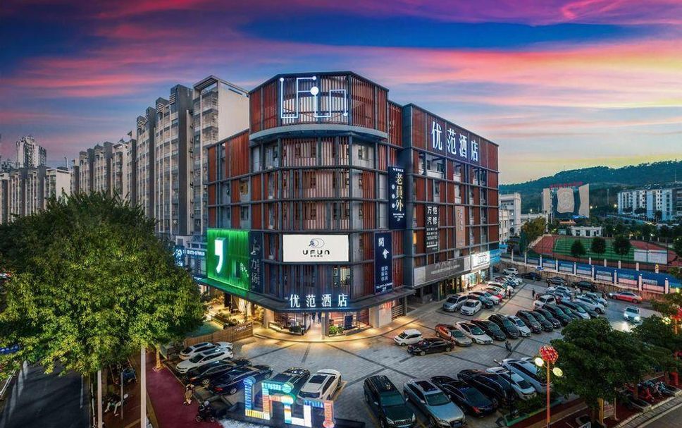 อาคาร รูปภาพ