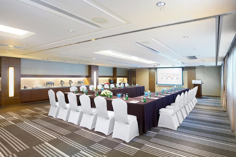 ห้องประชุม