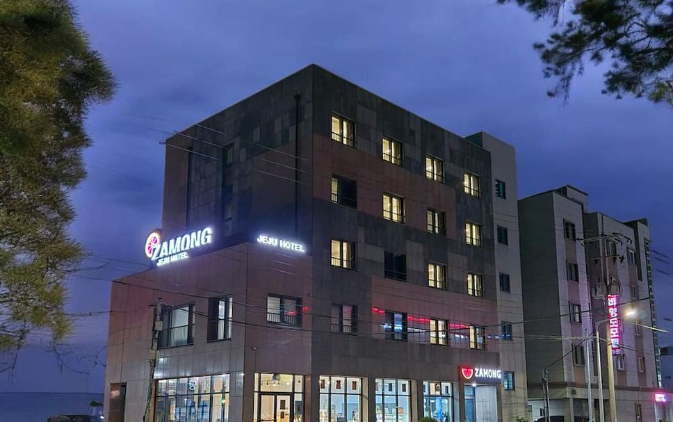 อาคาร รูปภาพ