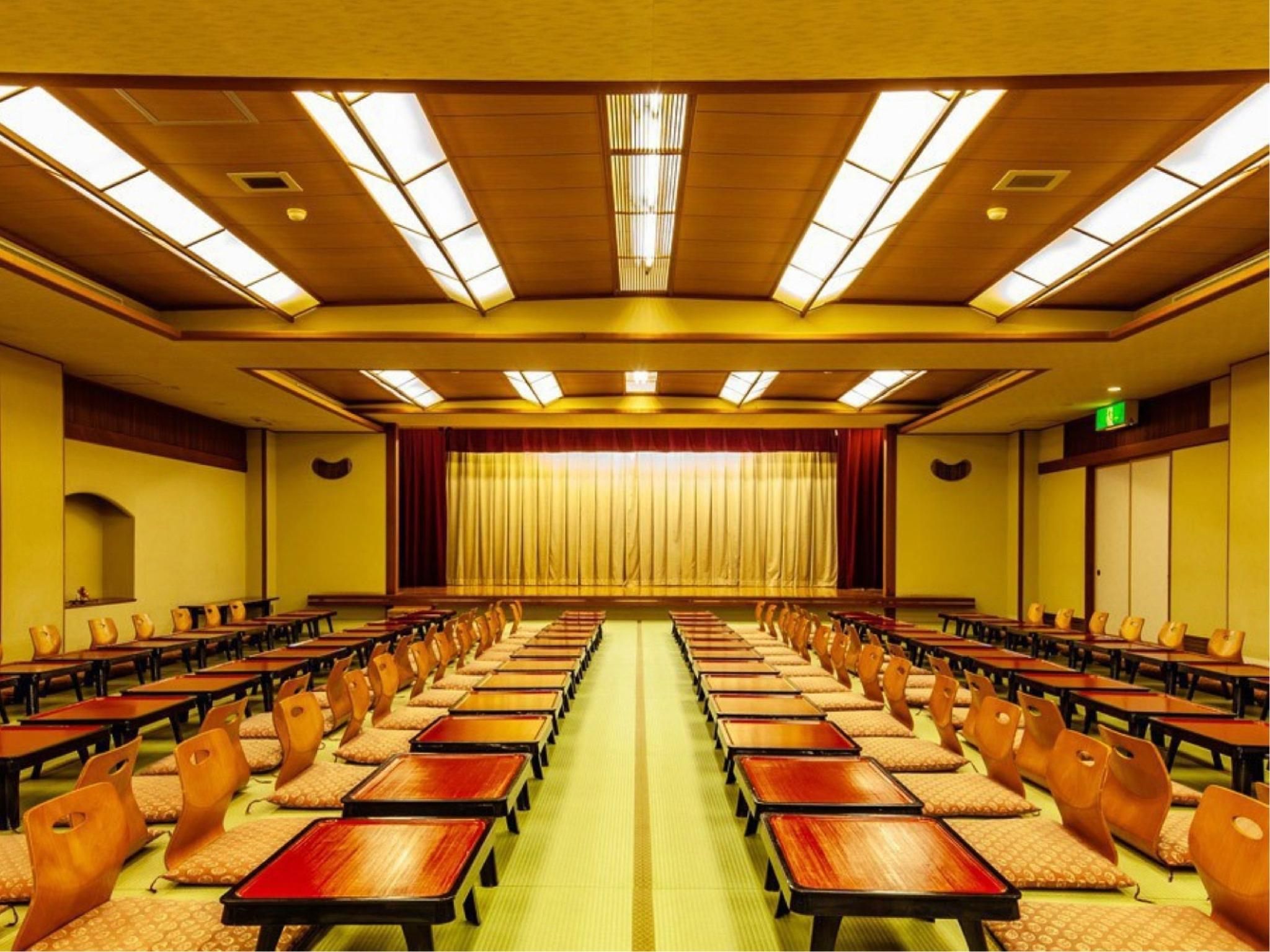 ห้องประชุม