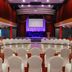 ห้องประชุม