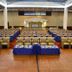 ห้องประชุม