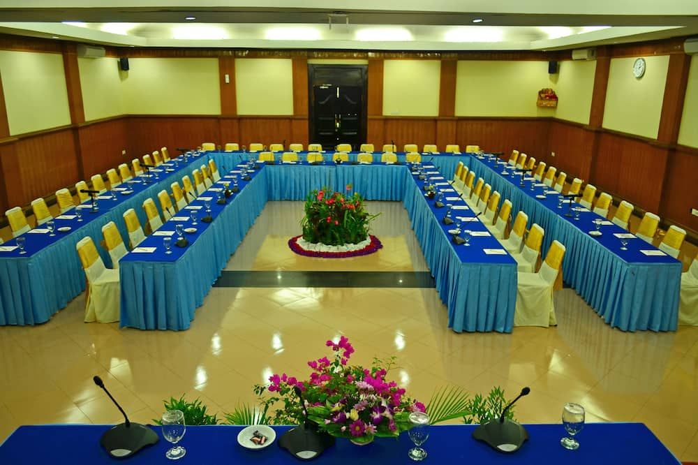 ห้องประชุม