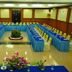 ห้องประชุม