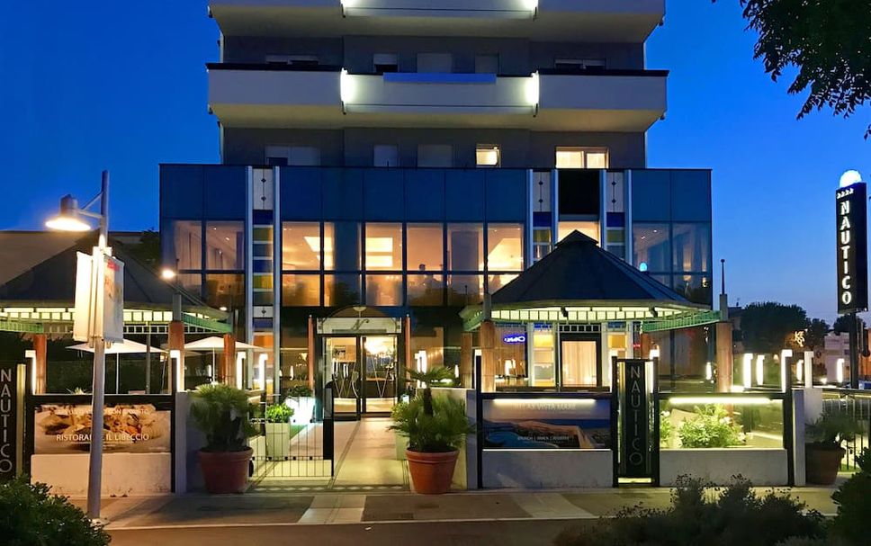 อาคาร รูปภาพ