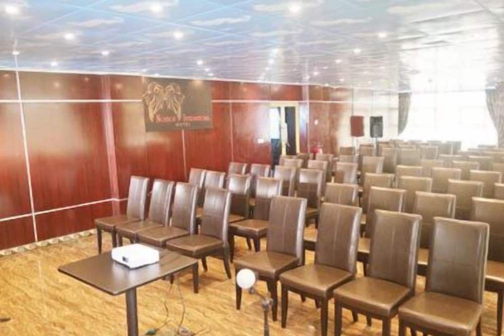 ห้องประชุม