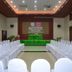 ห้องประชุม
