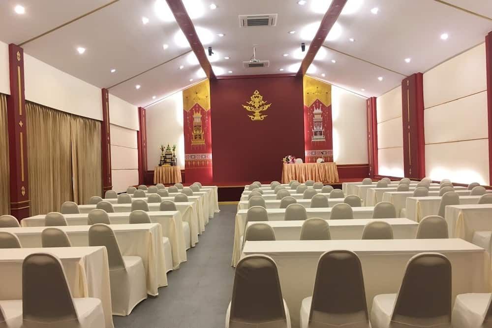 ห้องประชุม