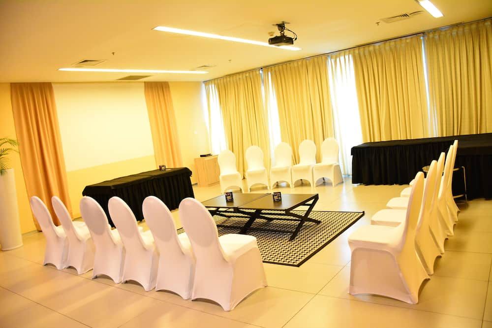 ห้องประชุม