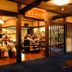 ร้านค้า