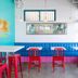 อื่น ๆ