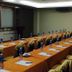 ห้องประชุม