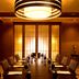ห้องประชุม