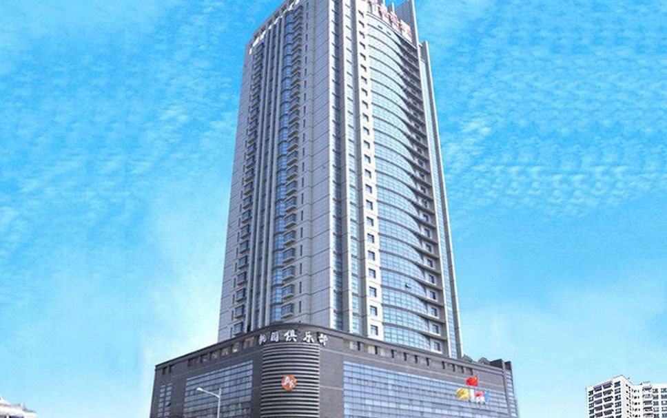 อาคาร รูปภาพ